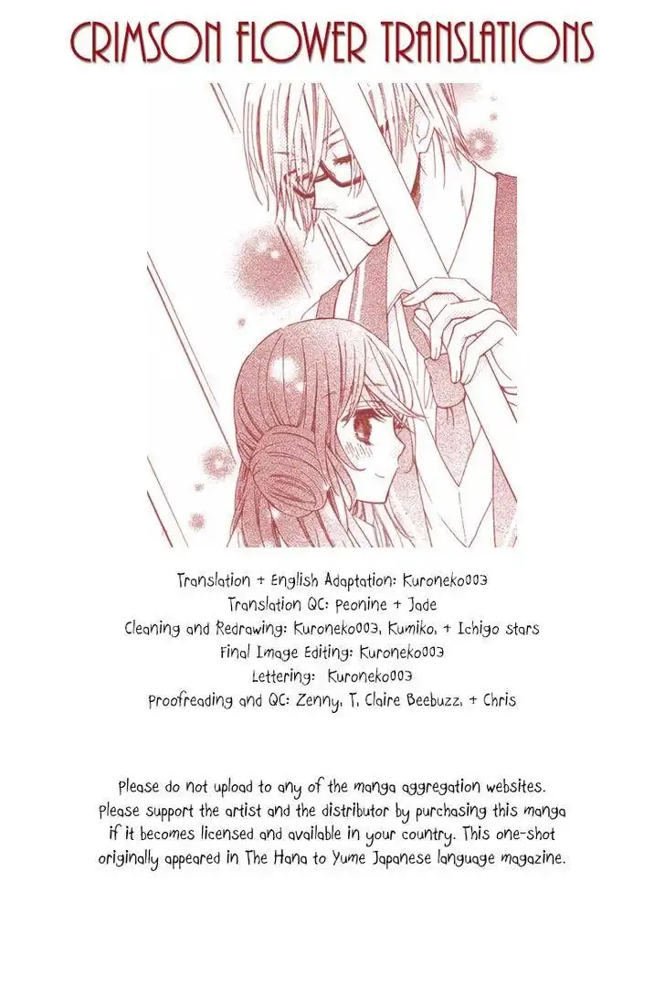 Risou no Kareshitachi Chapter 0 1